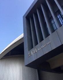 紫砂伉俪从艺六十周年艺术作品展南京展出-新闻频道-手机