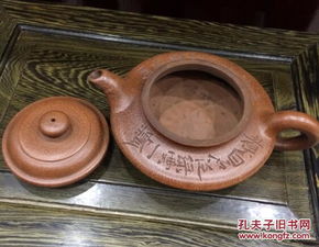 名款茶具 紫砂工艺大师顾景舟名款紫砂壶 精品紫砂壶